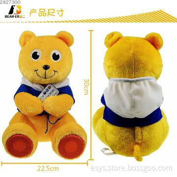 motion sensor speaker in cute plush animals